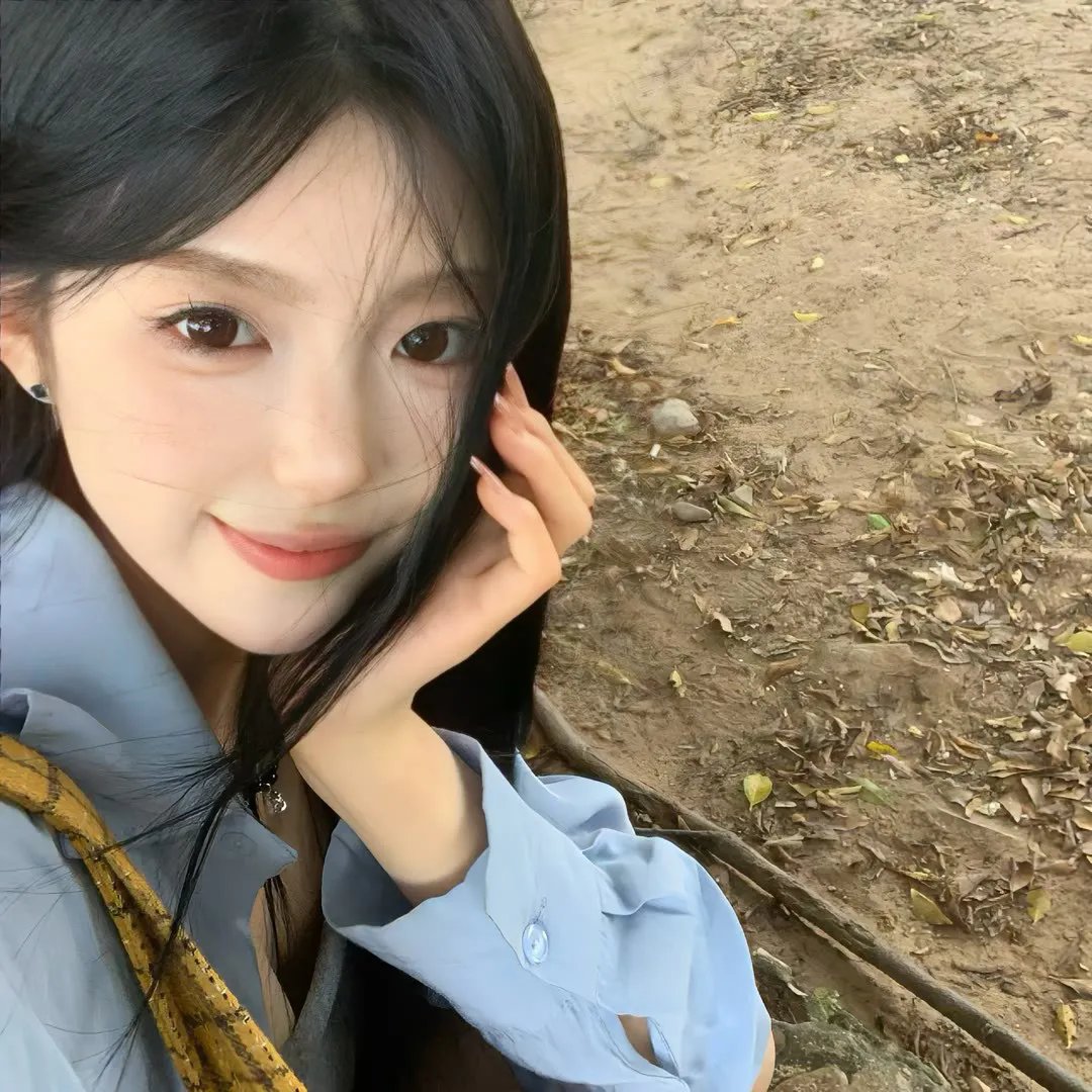 看看你有多爱我